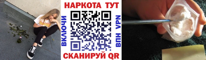 Какие есть наркотики Пудож БУТИРАТ  ГАШ  Канабис  СОЛЬ 