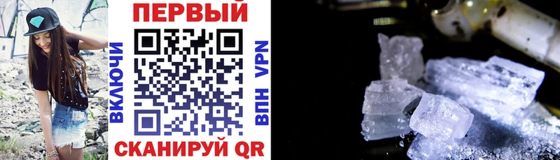 Amphetamine VHQ  Пудож 