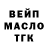 Альфа ПВП СК КРИС bloodbury