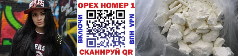 COCAIN Колумбийский Пудож