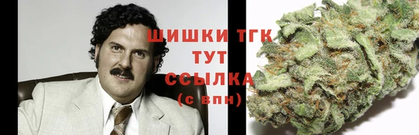 кокаин колумбия Россошь