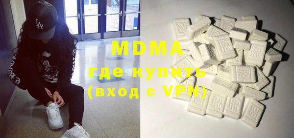 кокаин колумбия Россошь