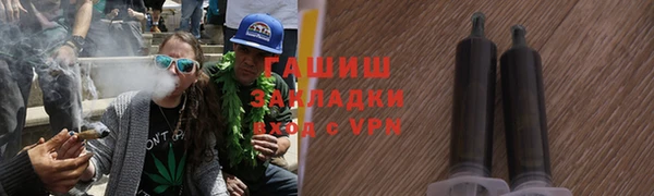 кокаин перу Абаза