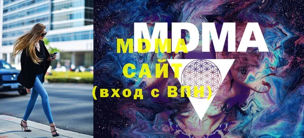 мдпв Абдулино