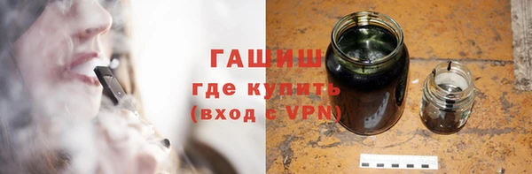 амф Абинск