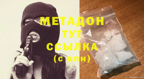 мдпв Абдулино
