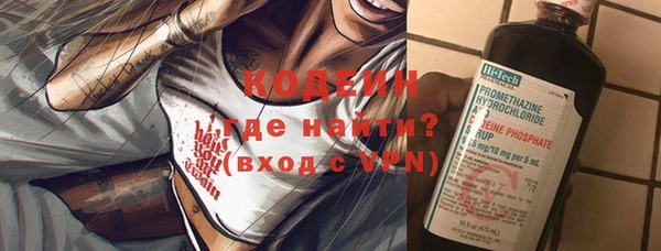 ГАЛЛЮЦИНОГЕННЫЕ ГРИБЫ Ростов