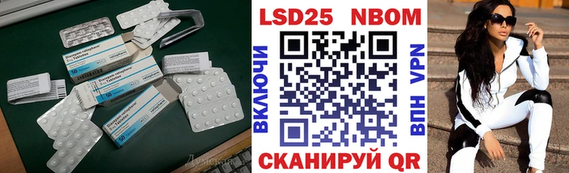 LSD-25 экстази кислота  наркошоп  Пудож 