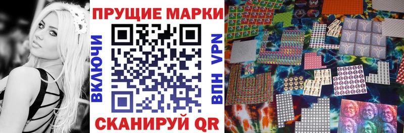 Марки NBOMe 1,5мг  omg зеркало  Пудож 